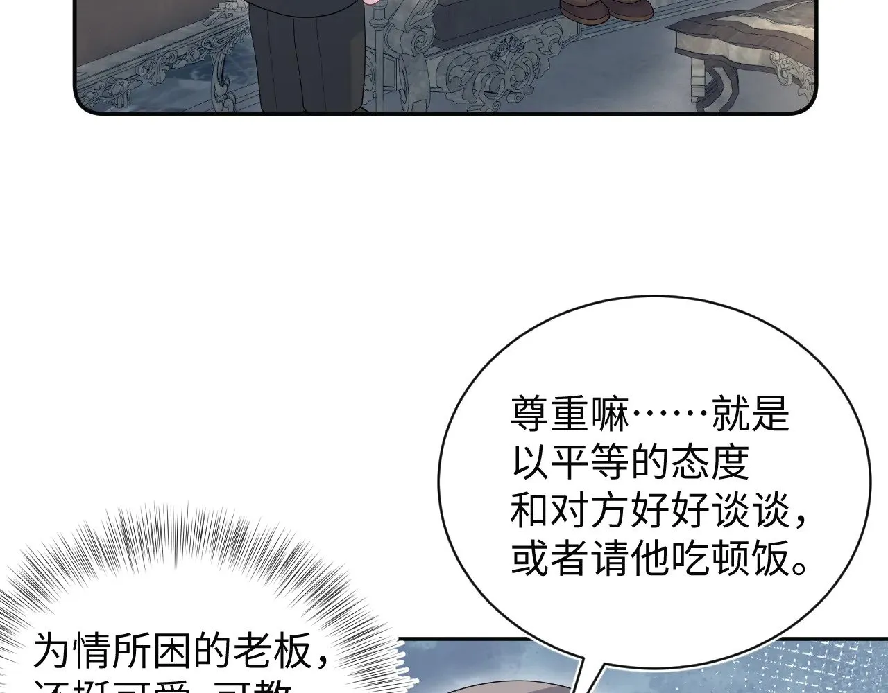 332 第23页