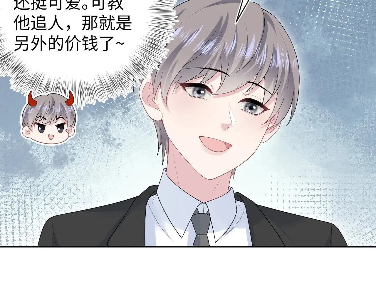 332 第24页