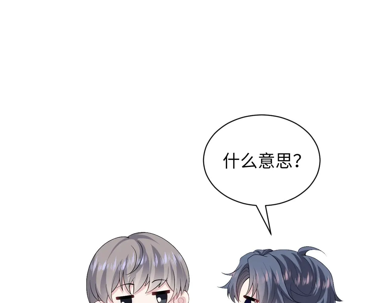 332 第25页
