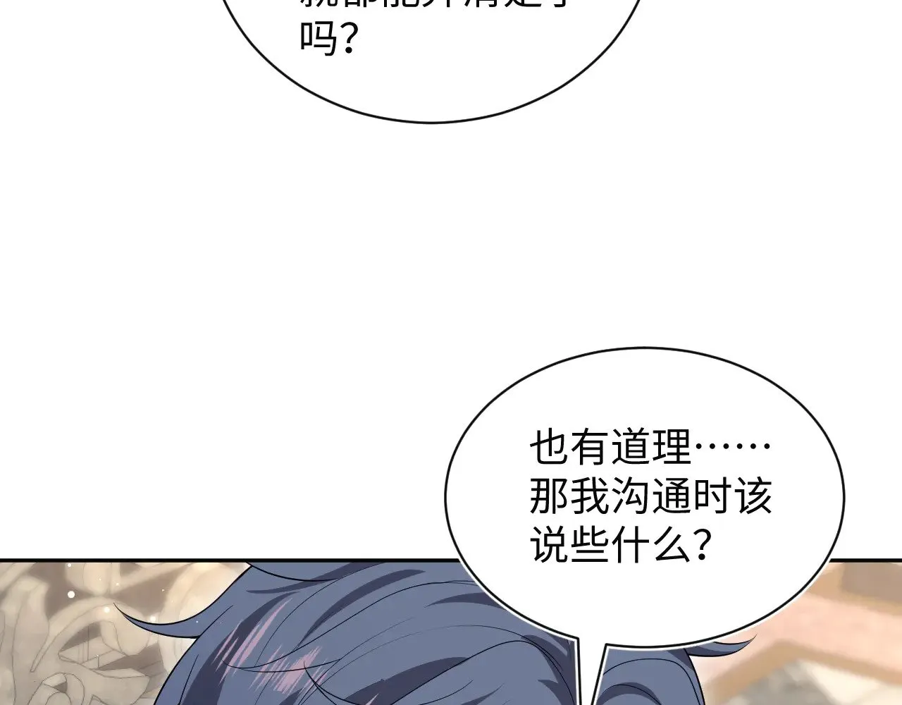 332 第27页