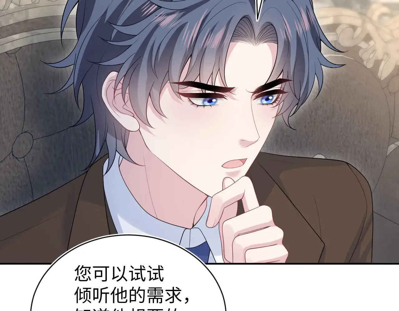 332 第28页