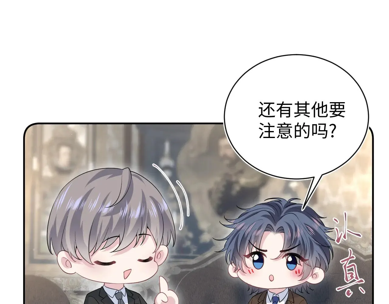 332 第30页