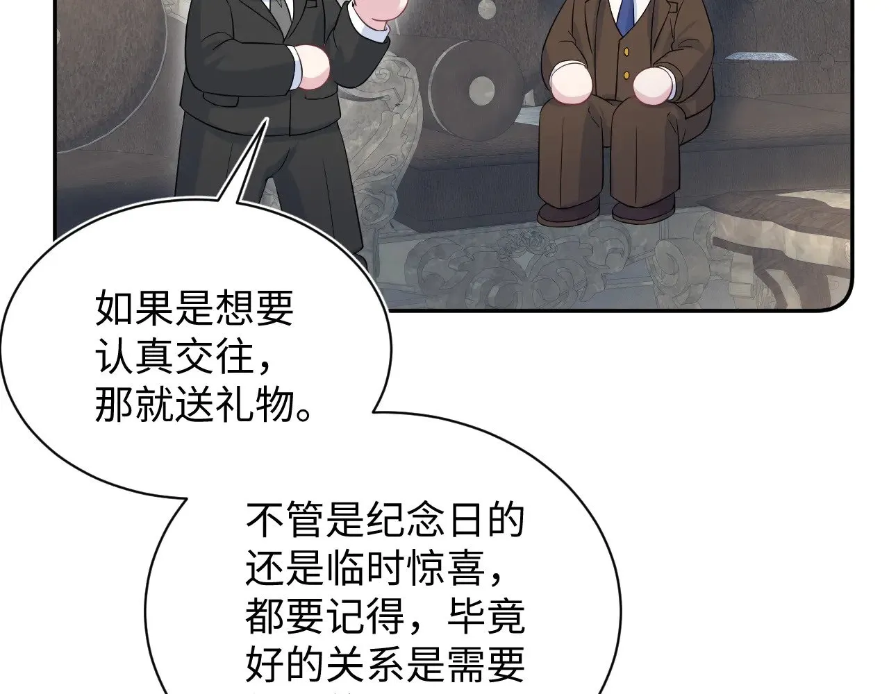 332 第31页