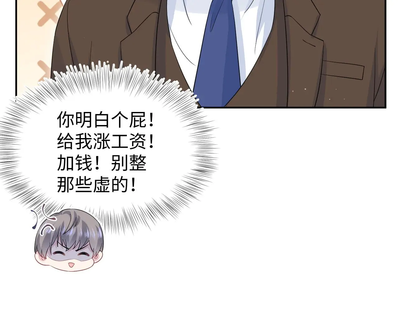 332 第34页