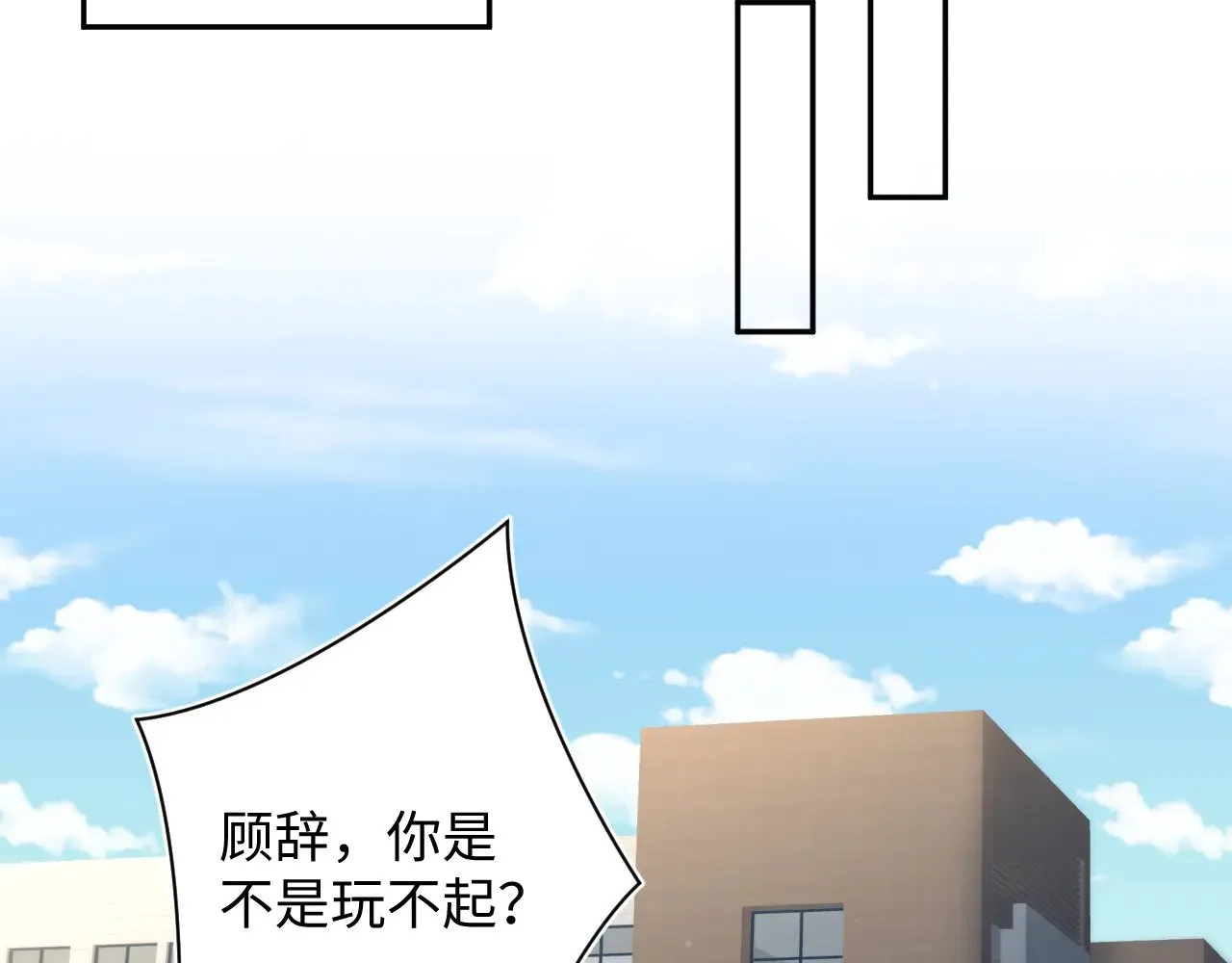 332 第36页