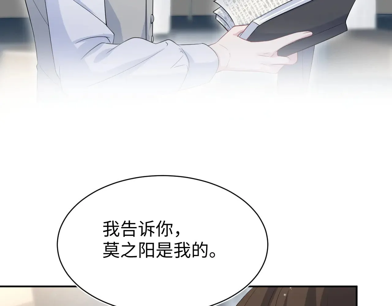 332 第40页