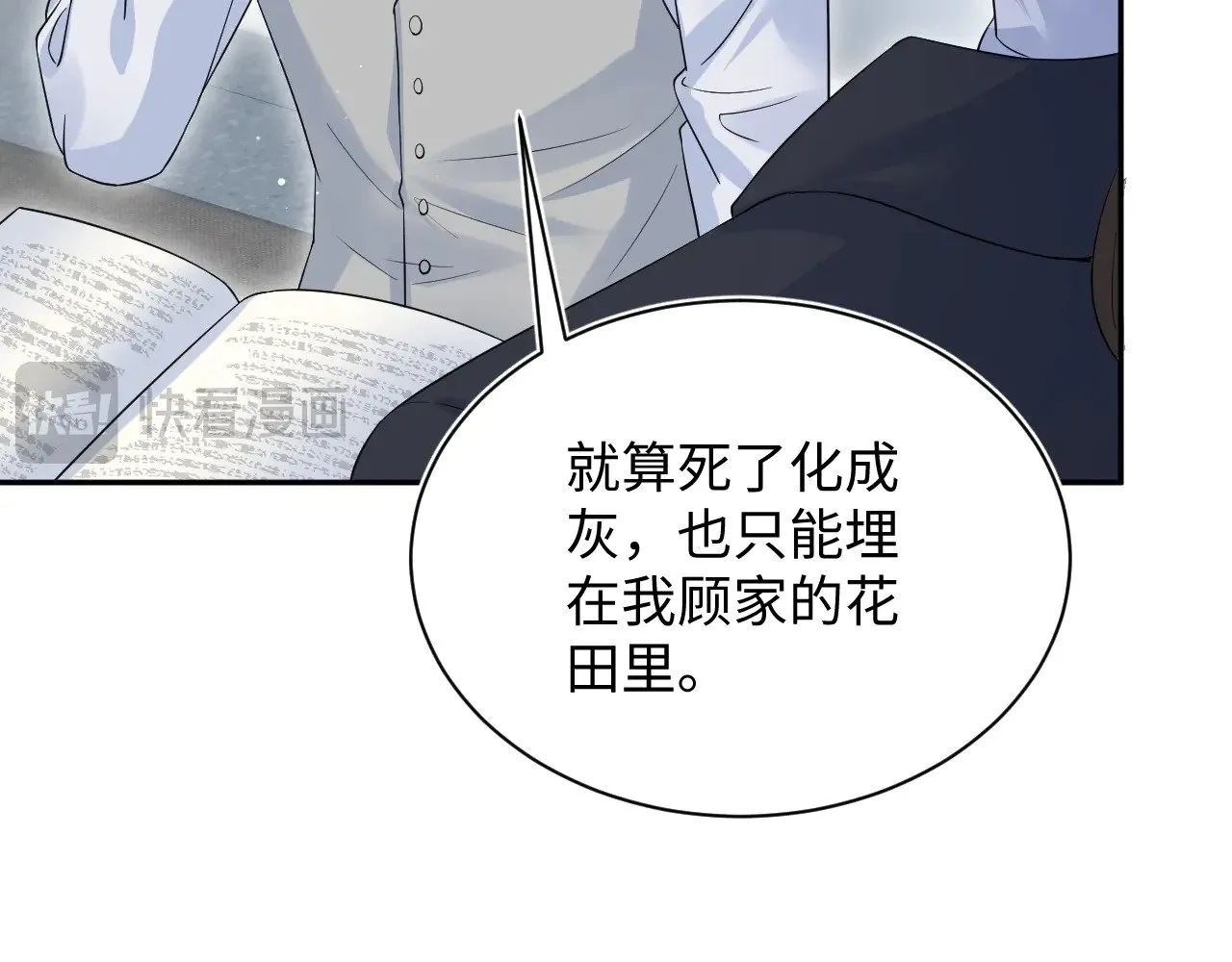 332 第42页