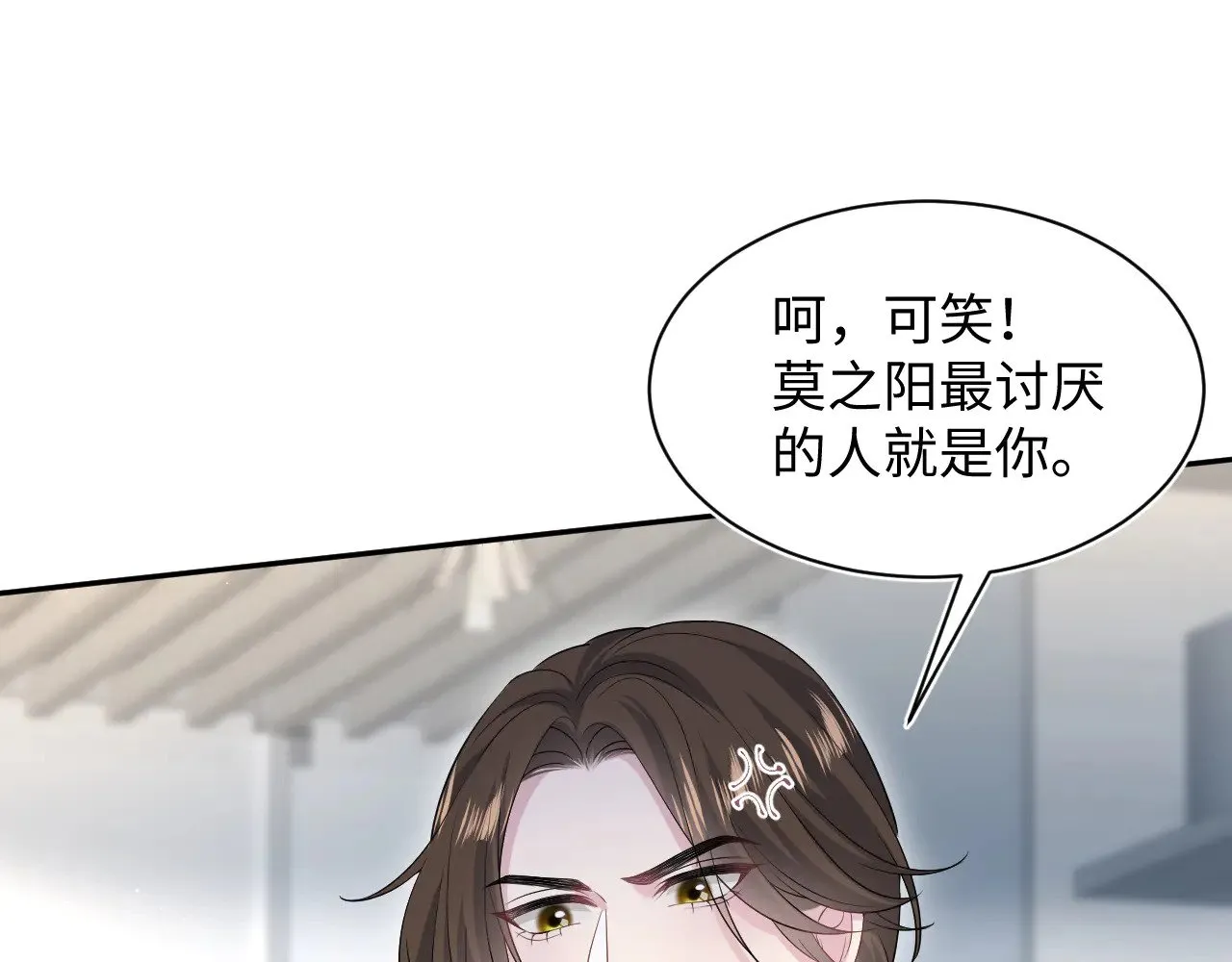 332 第44页