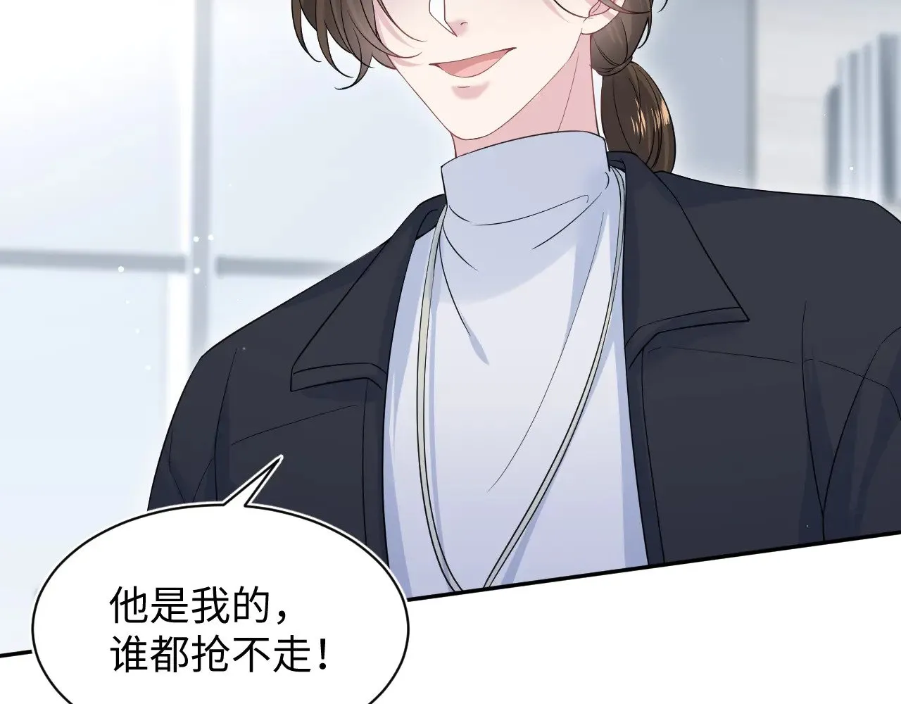 332 第45页