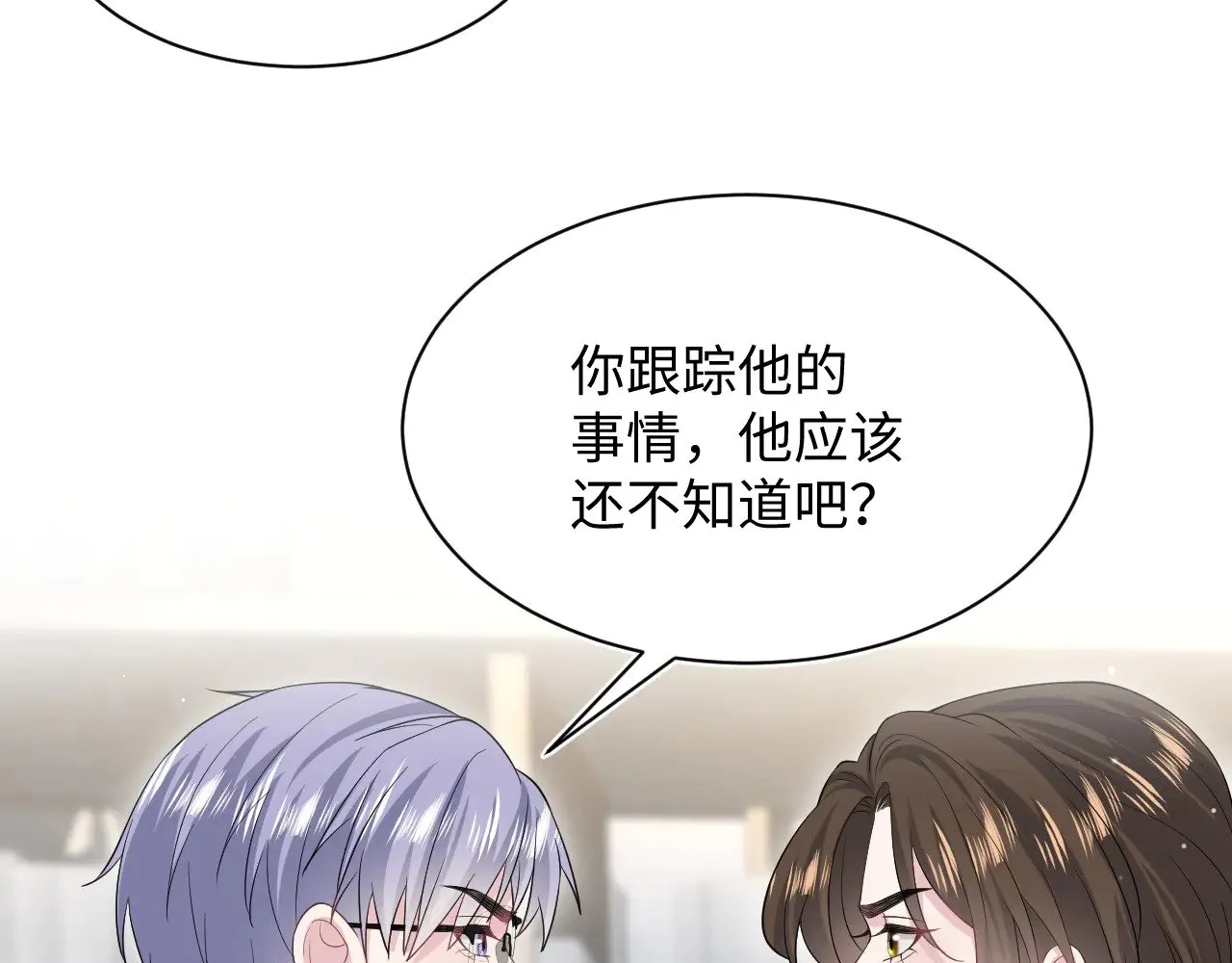 332 第46页