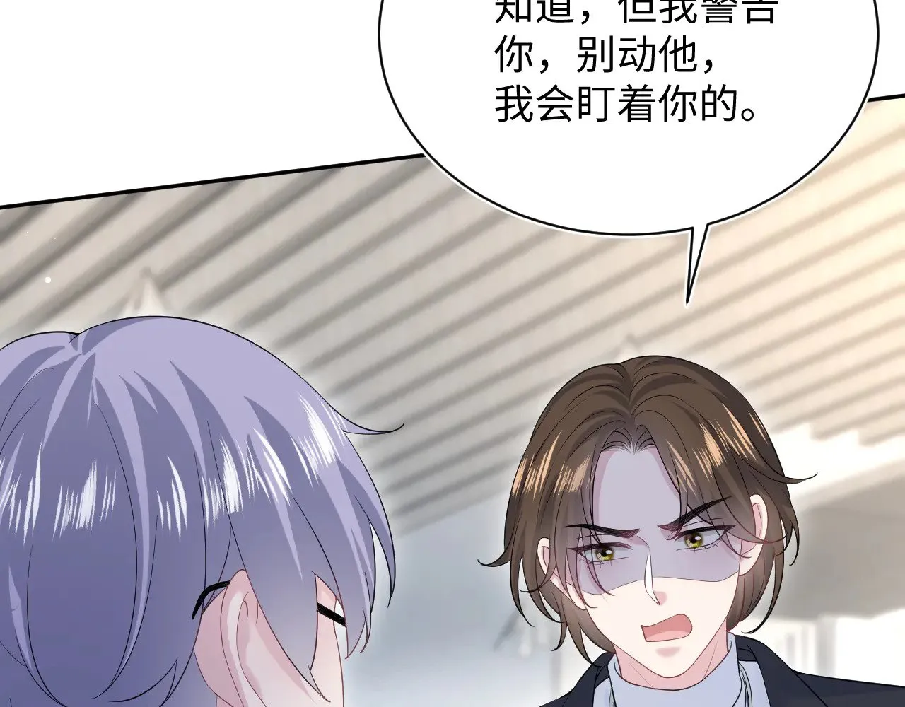 332 第49页