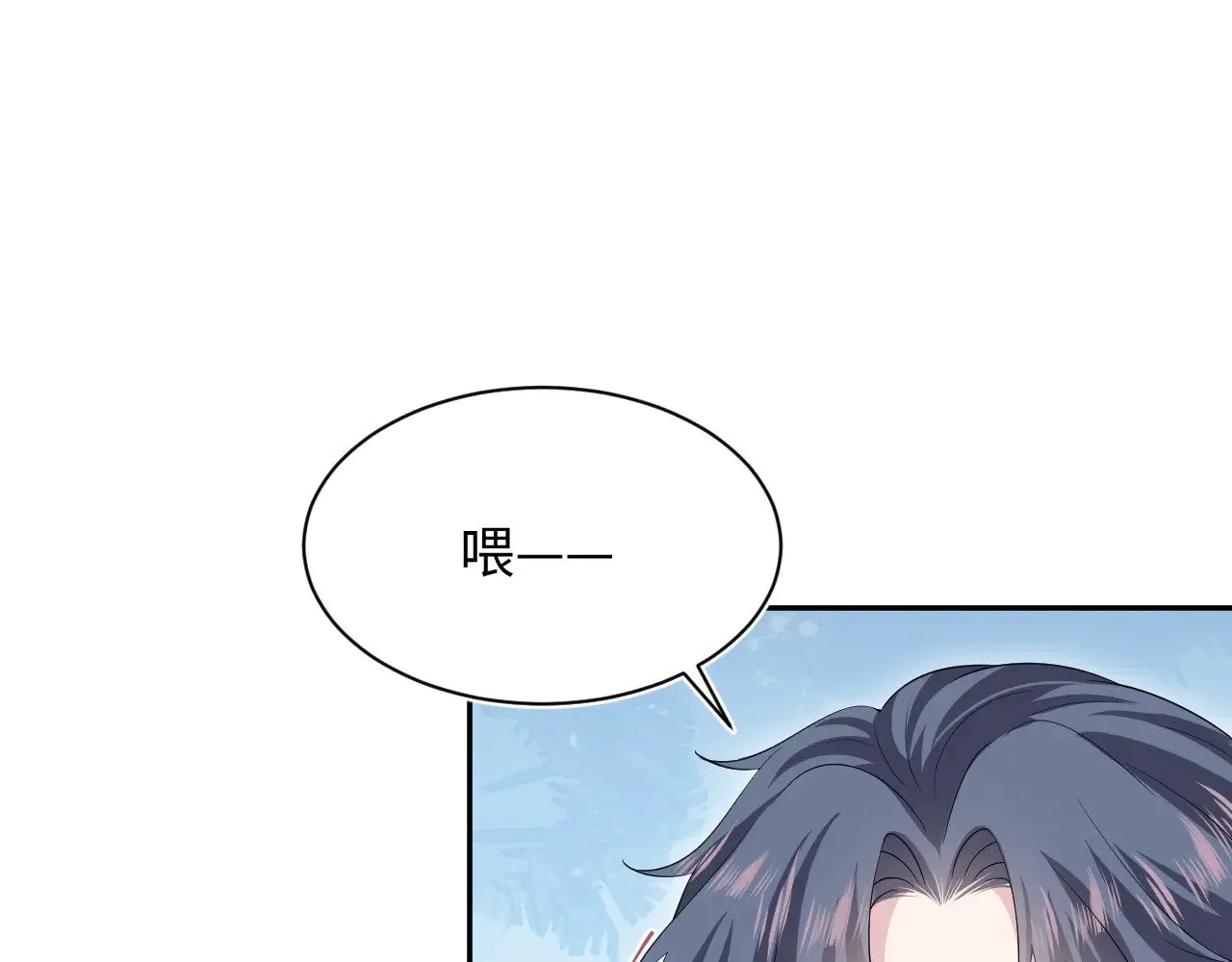 332 第55页