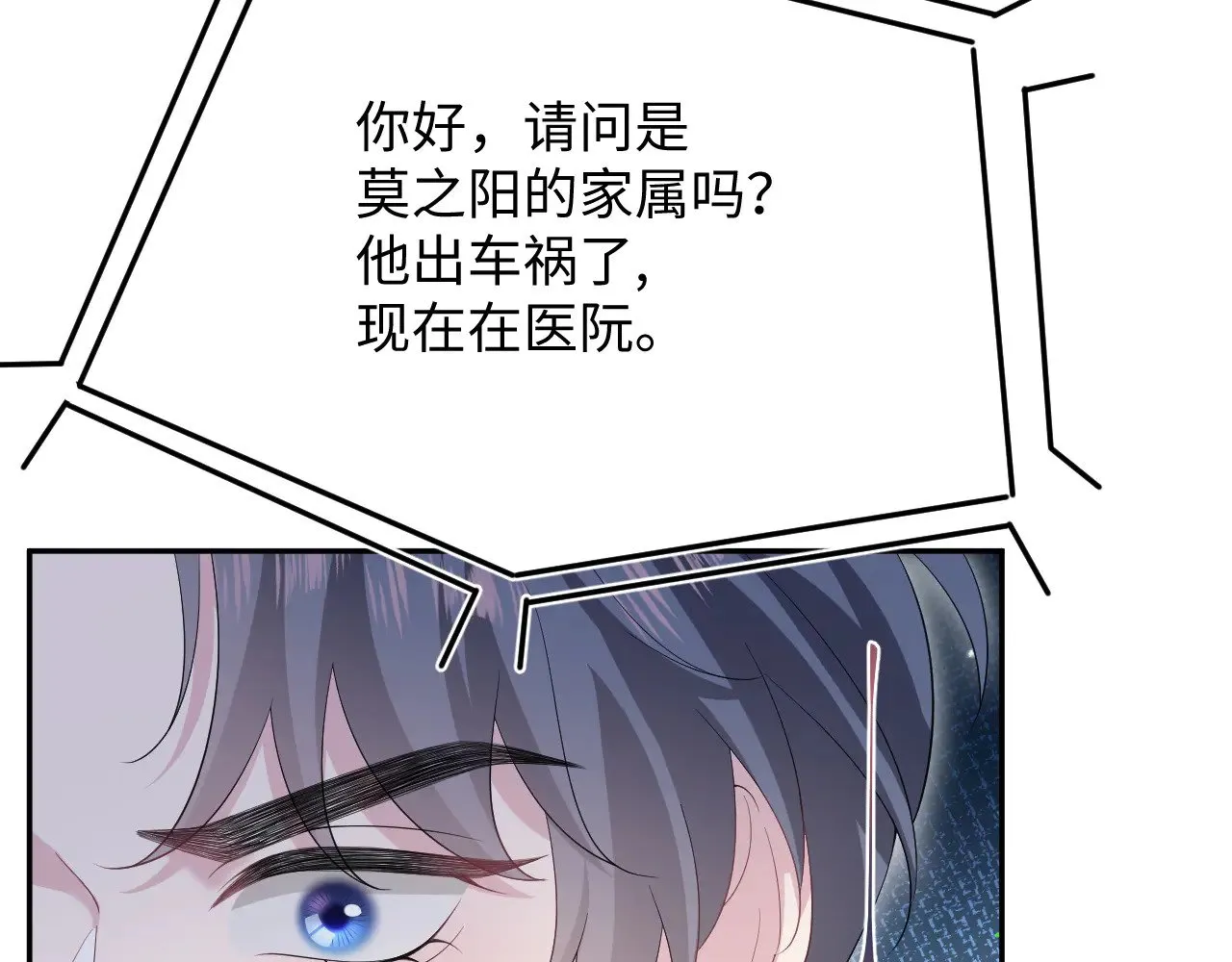 332 第57页