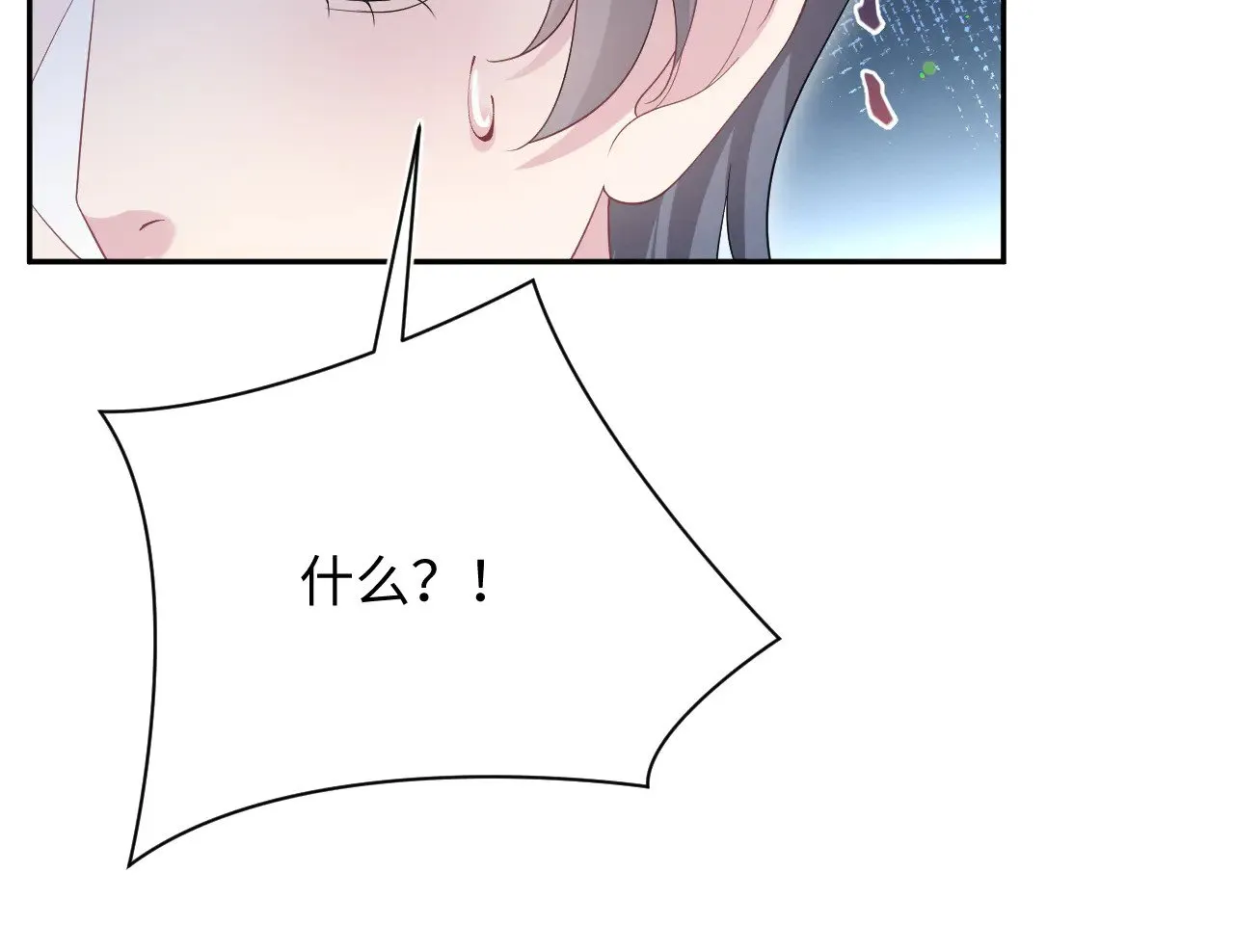 332 第58页