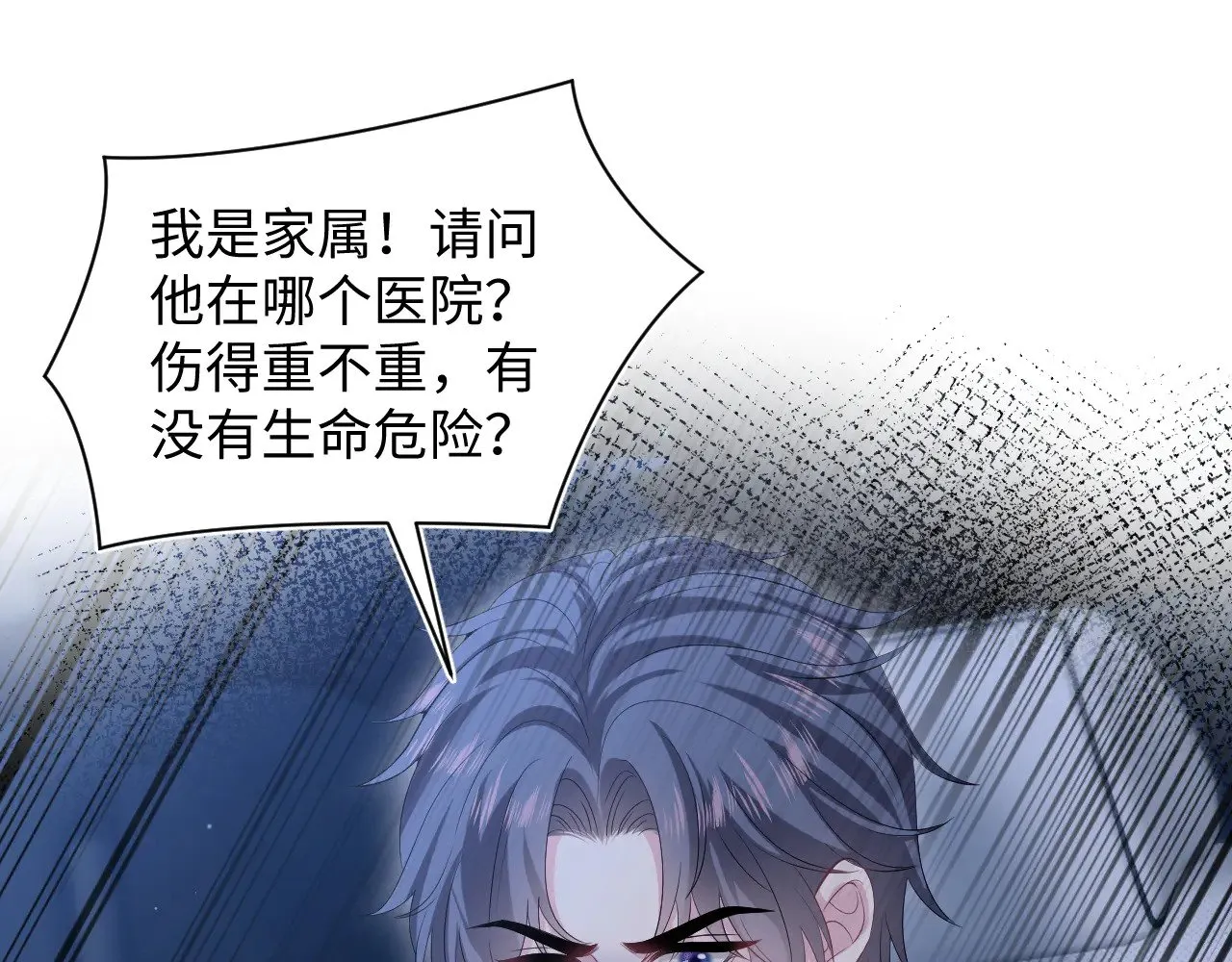 332 第59页
