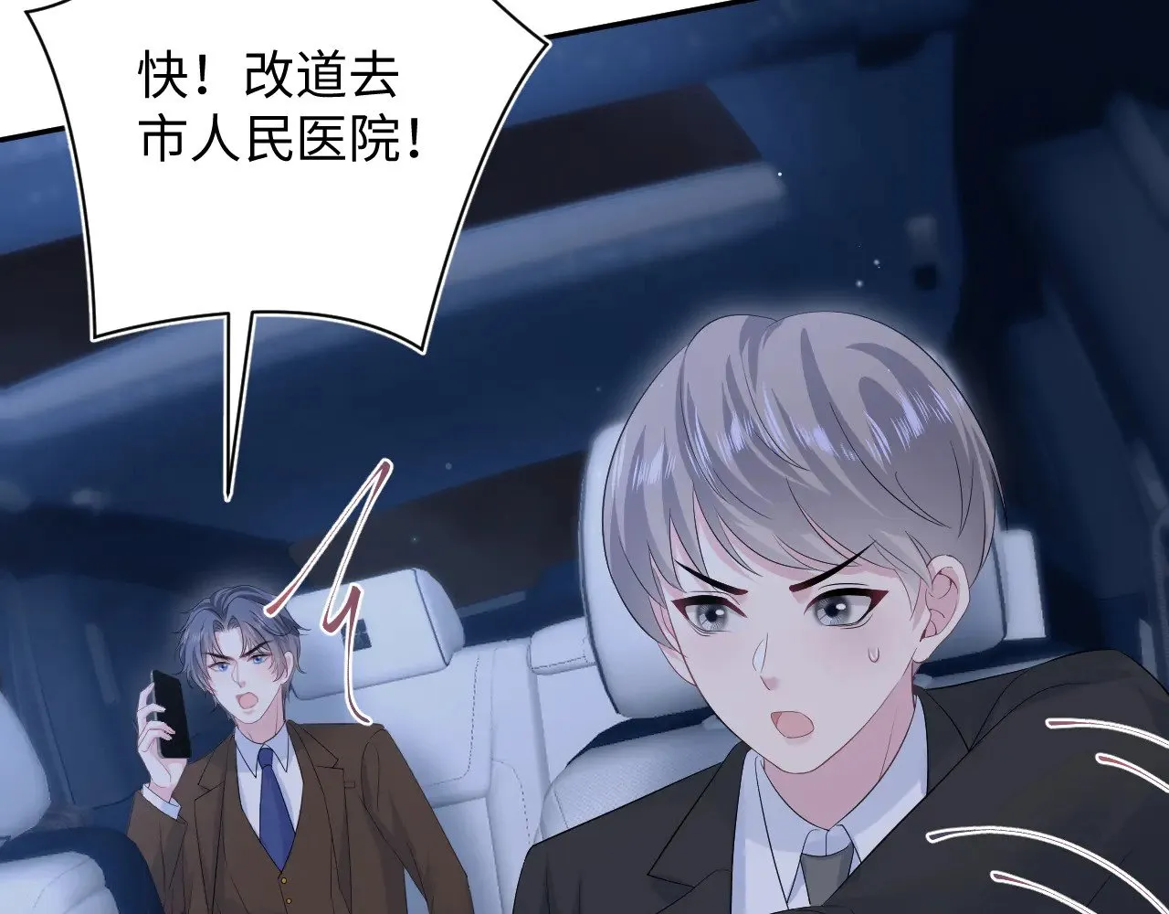 332 第63页