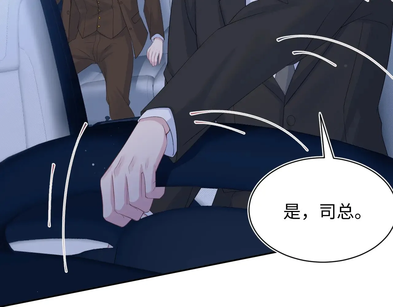 332 第64页