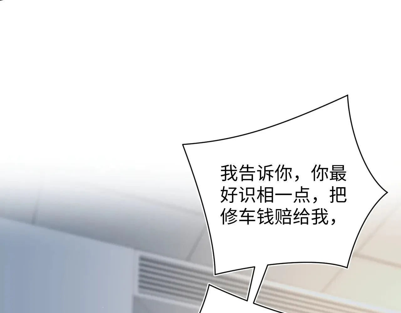 332 第65页