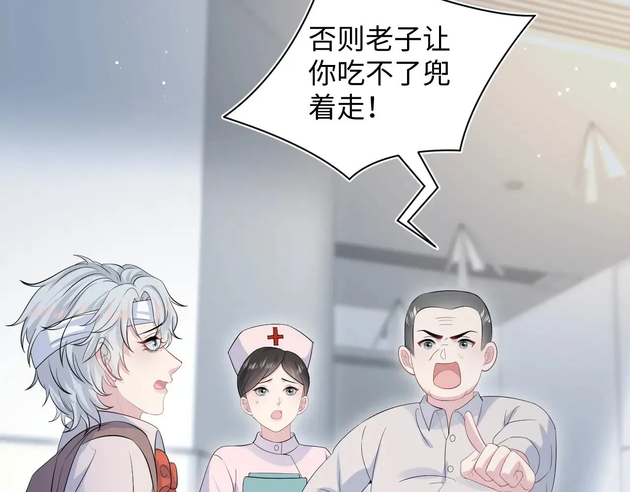332 第66页