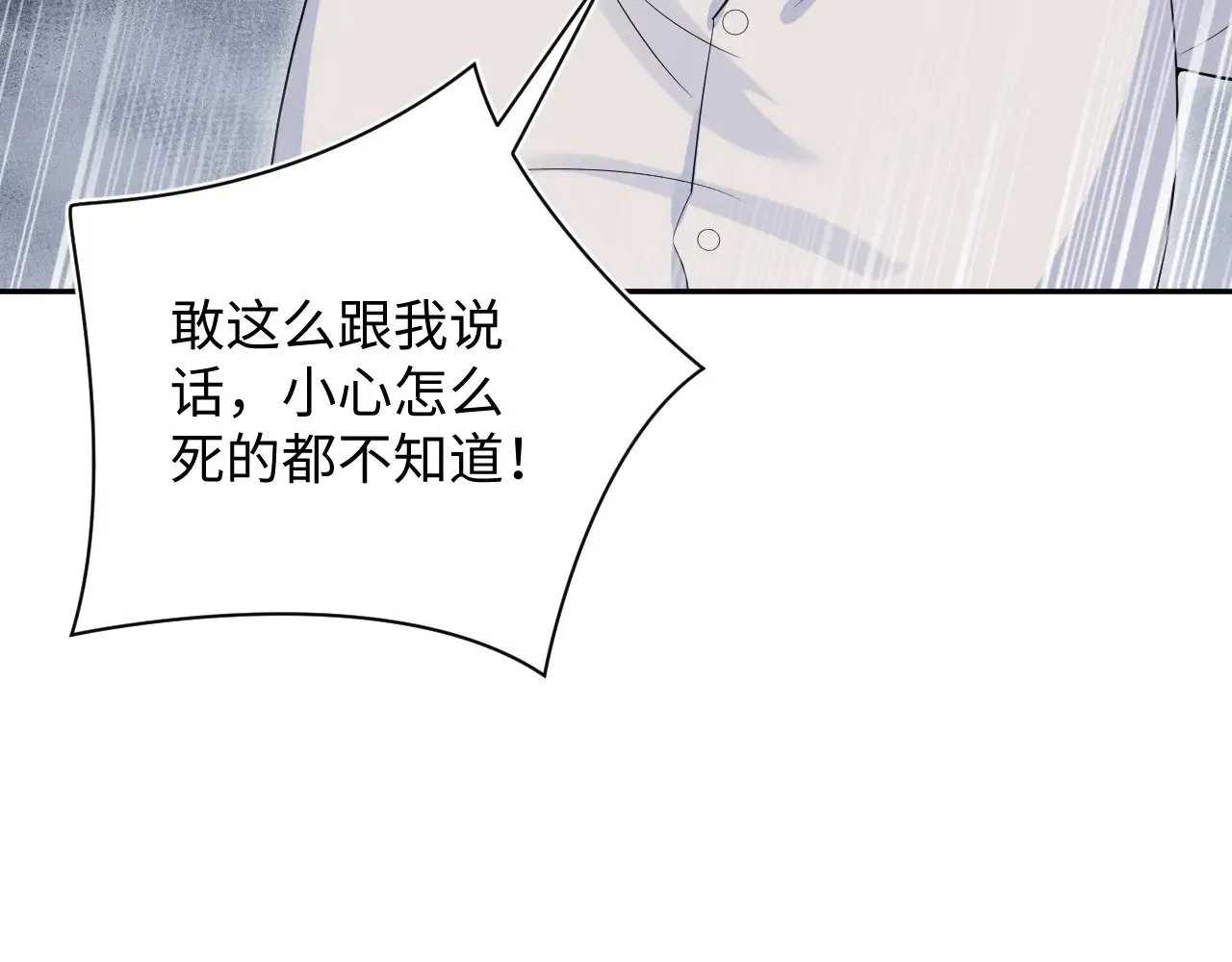 332 第72页