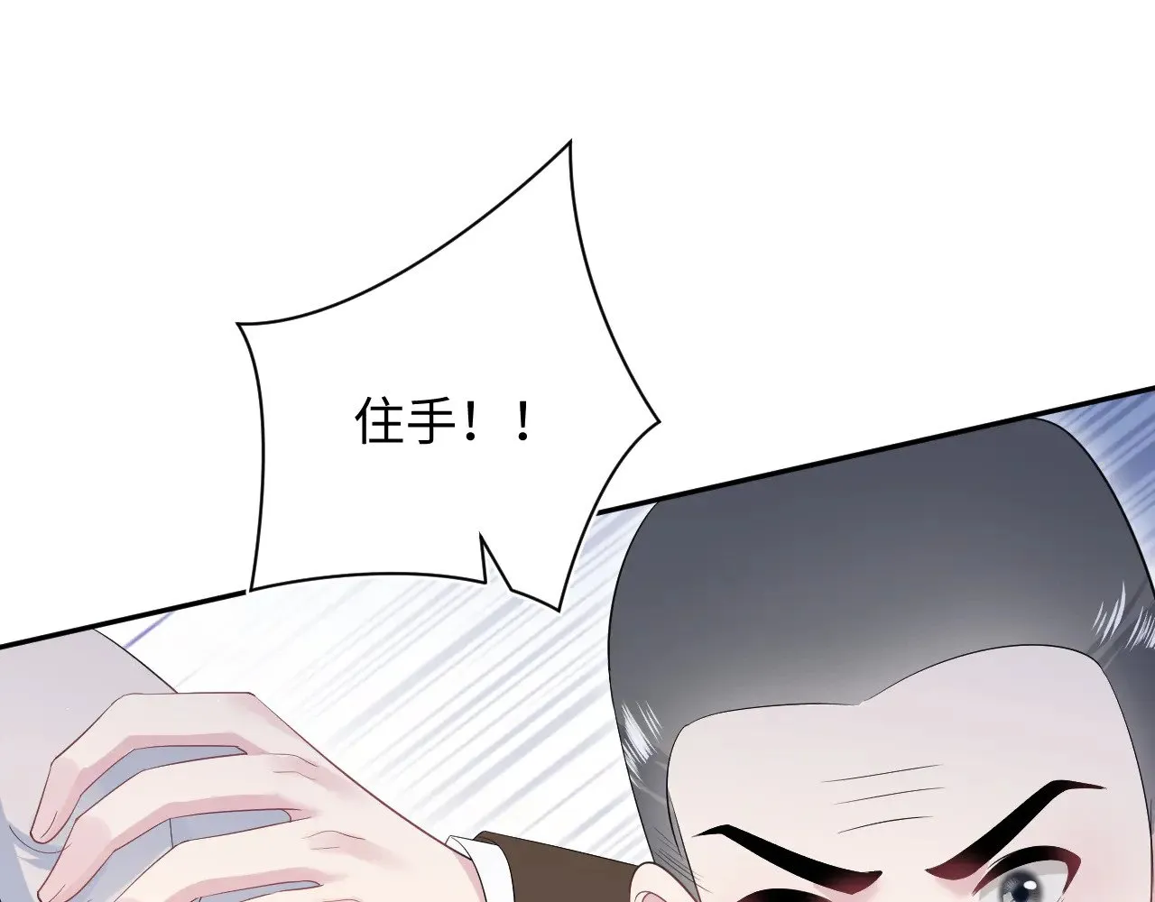 332 第74页