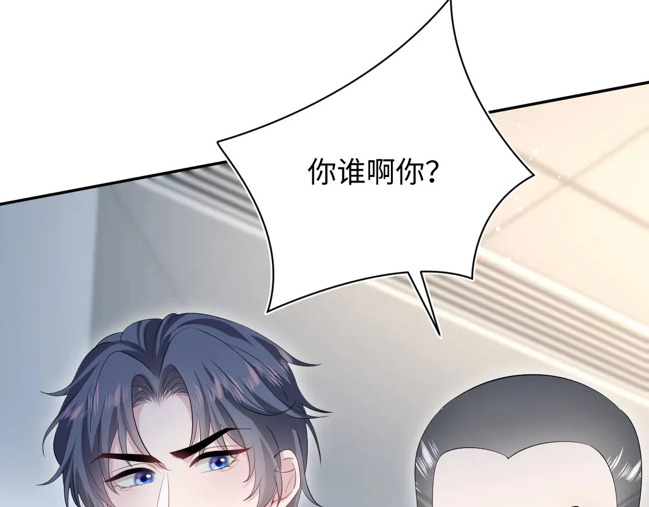 332 第76页