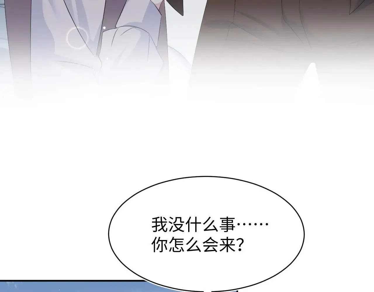 332 第81页