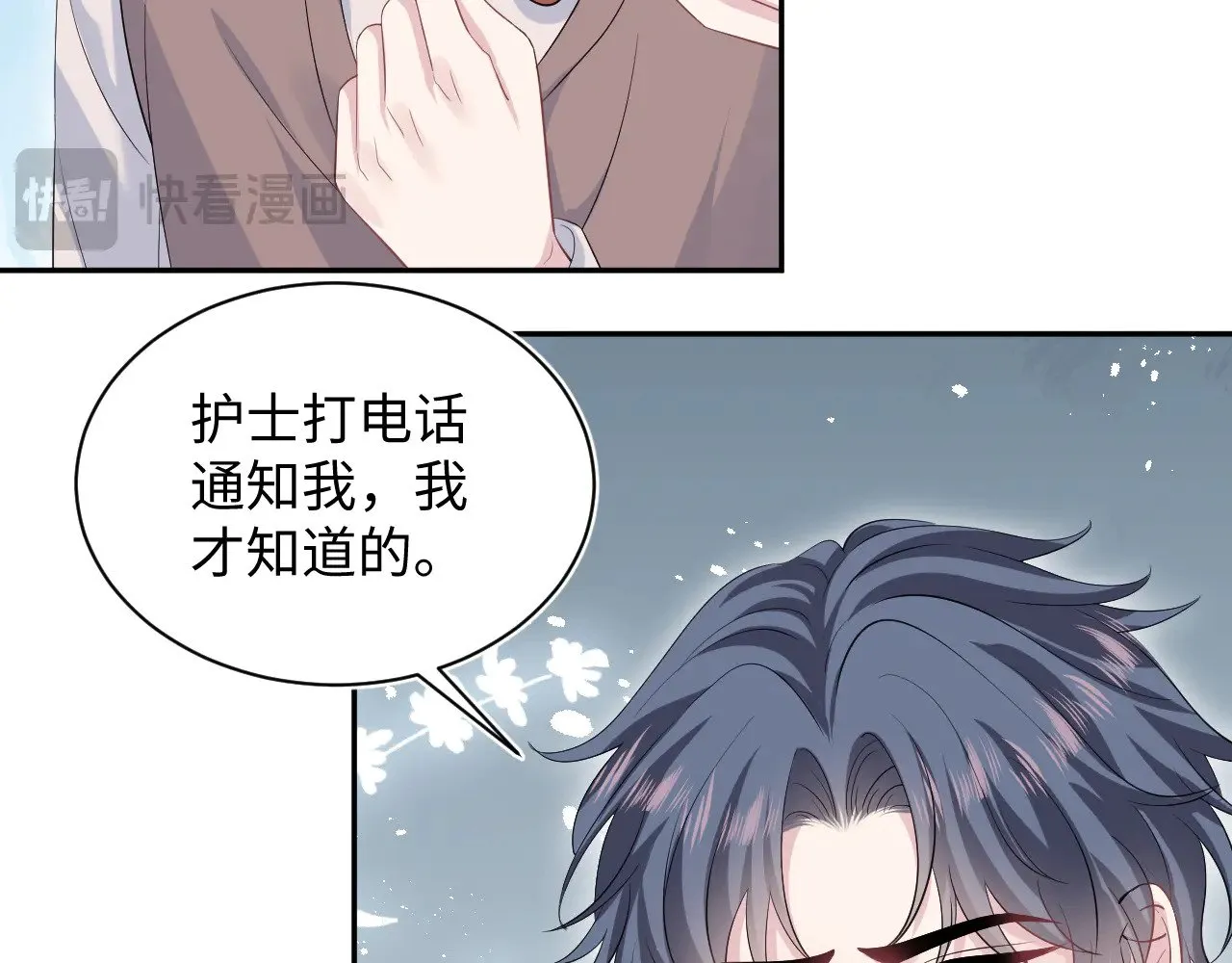 332 第83页