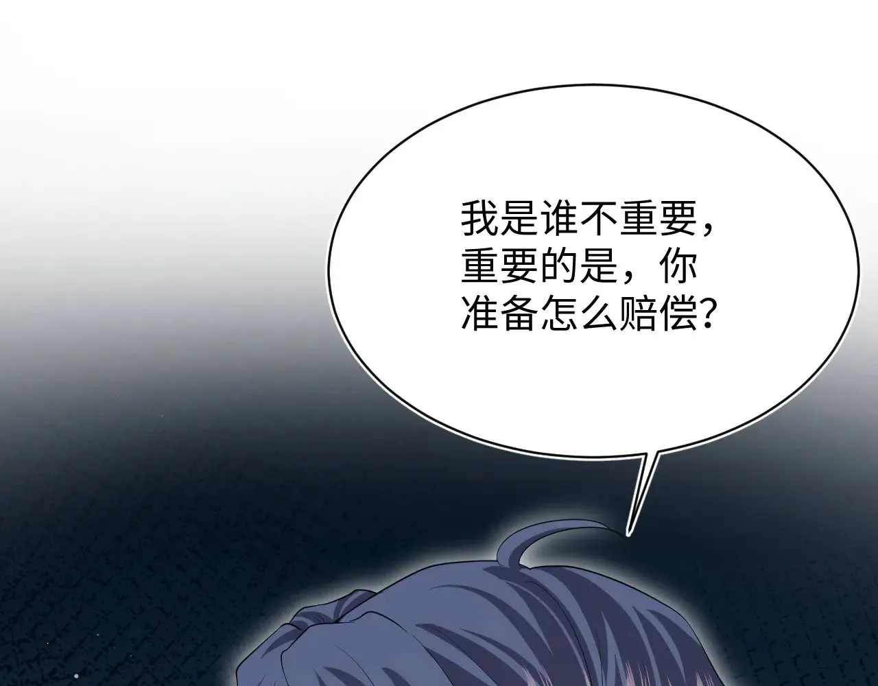 332 第89页