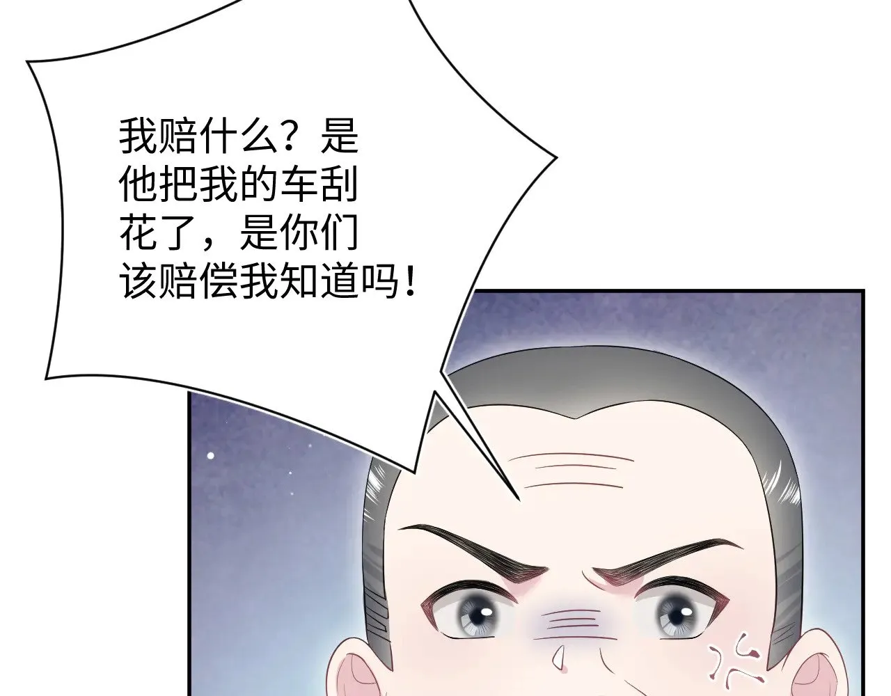 332 第92页