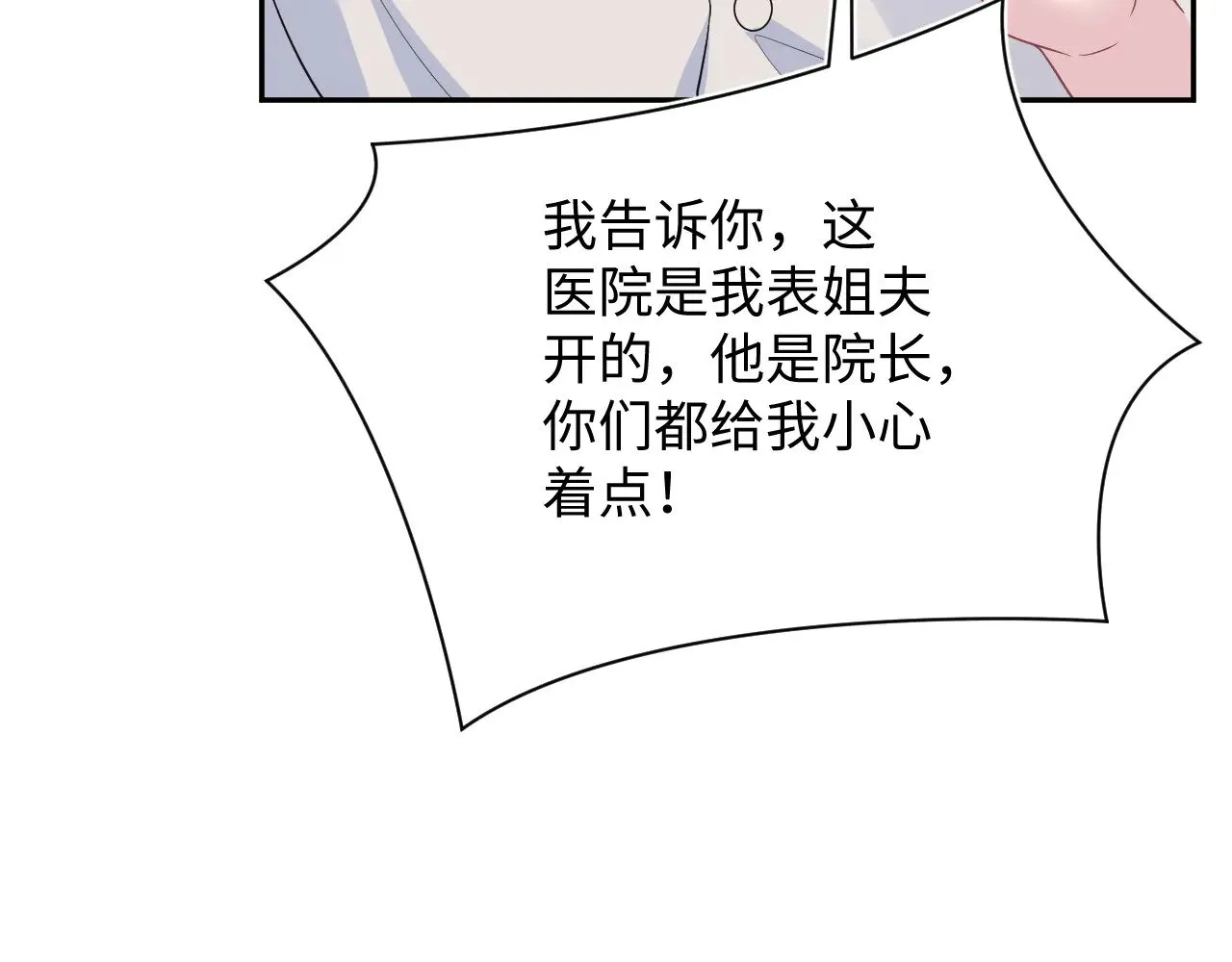 332 第94页