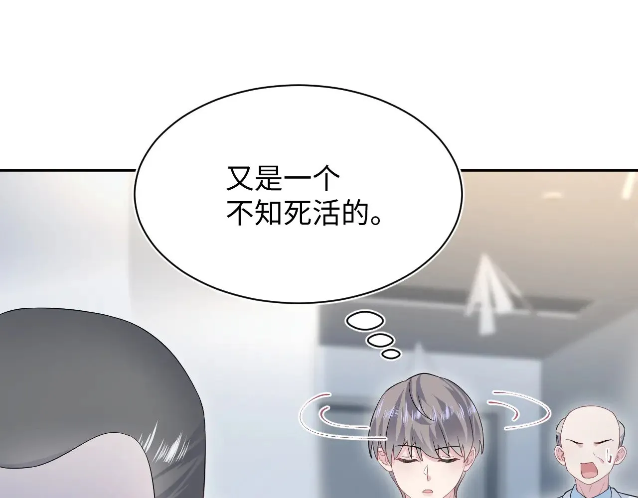 332 第95页