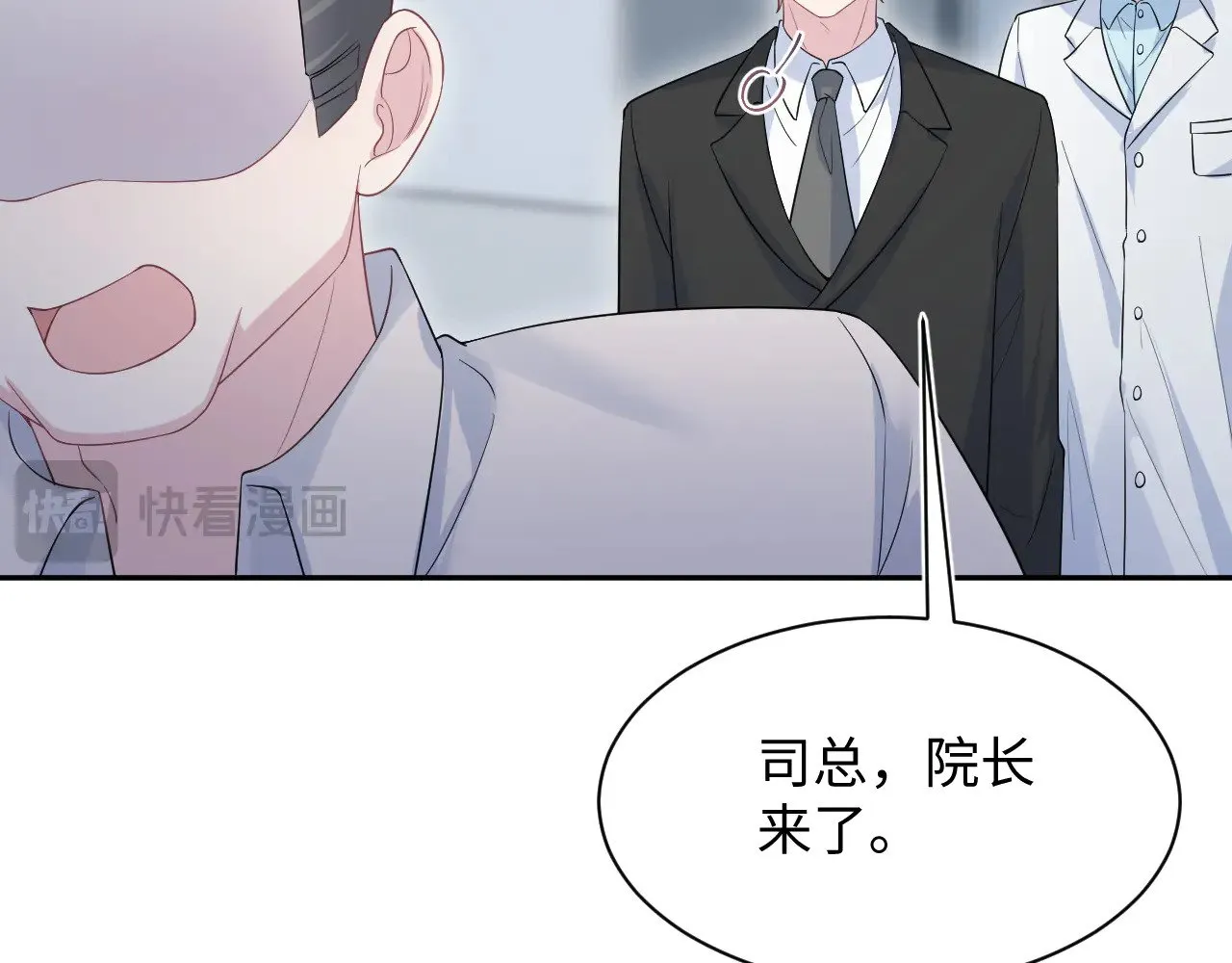 332 第96页
