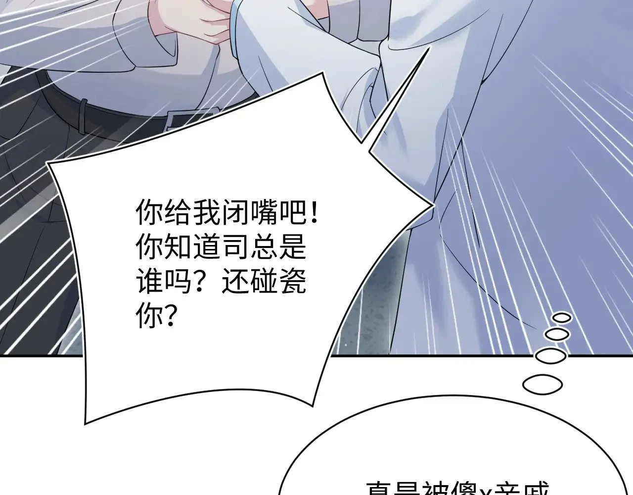 332 第99页
