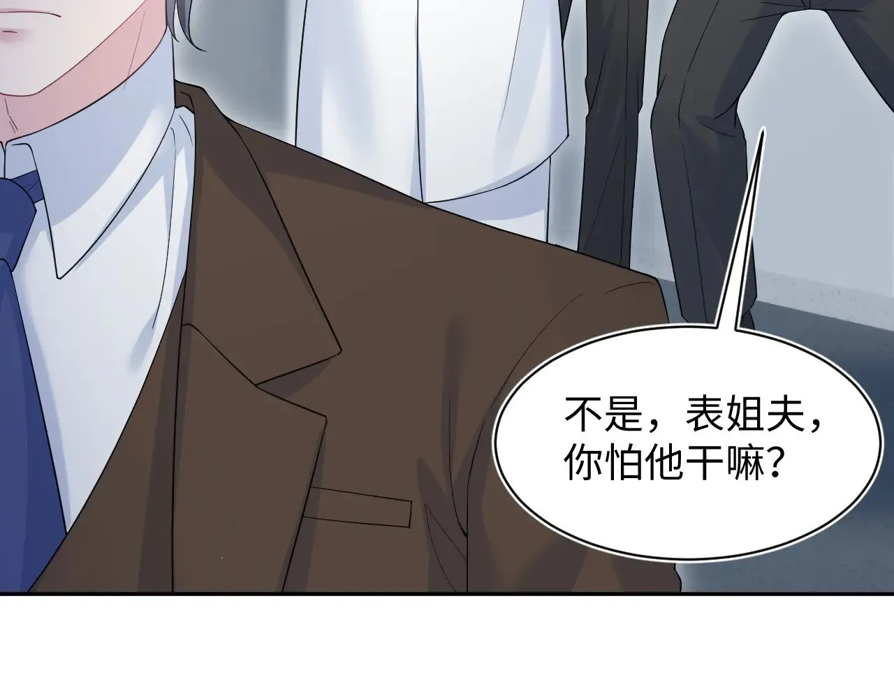332 第102页