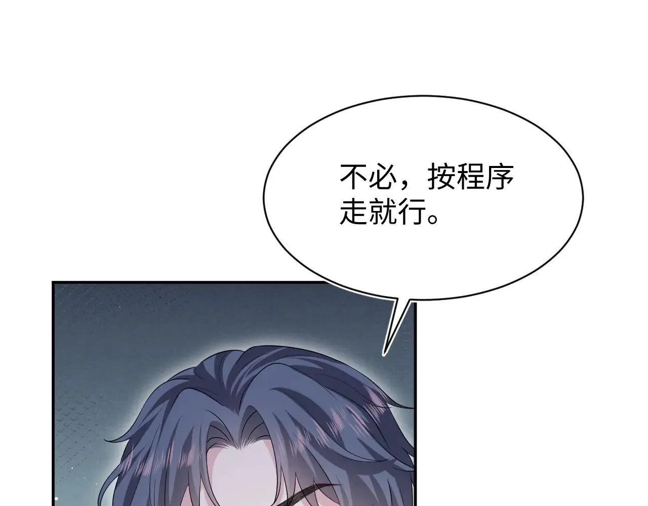 332 第104页