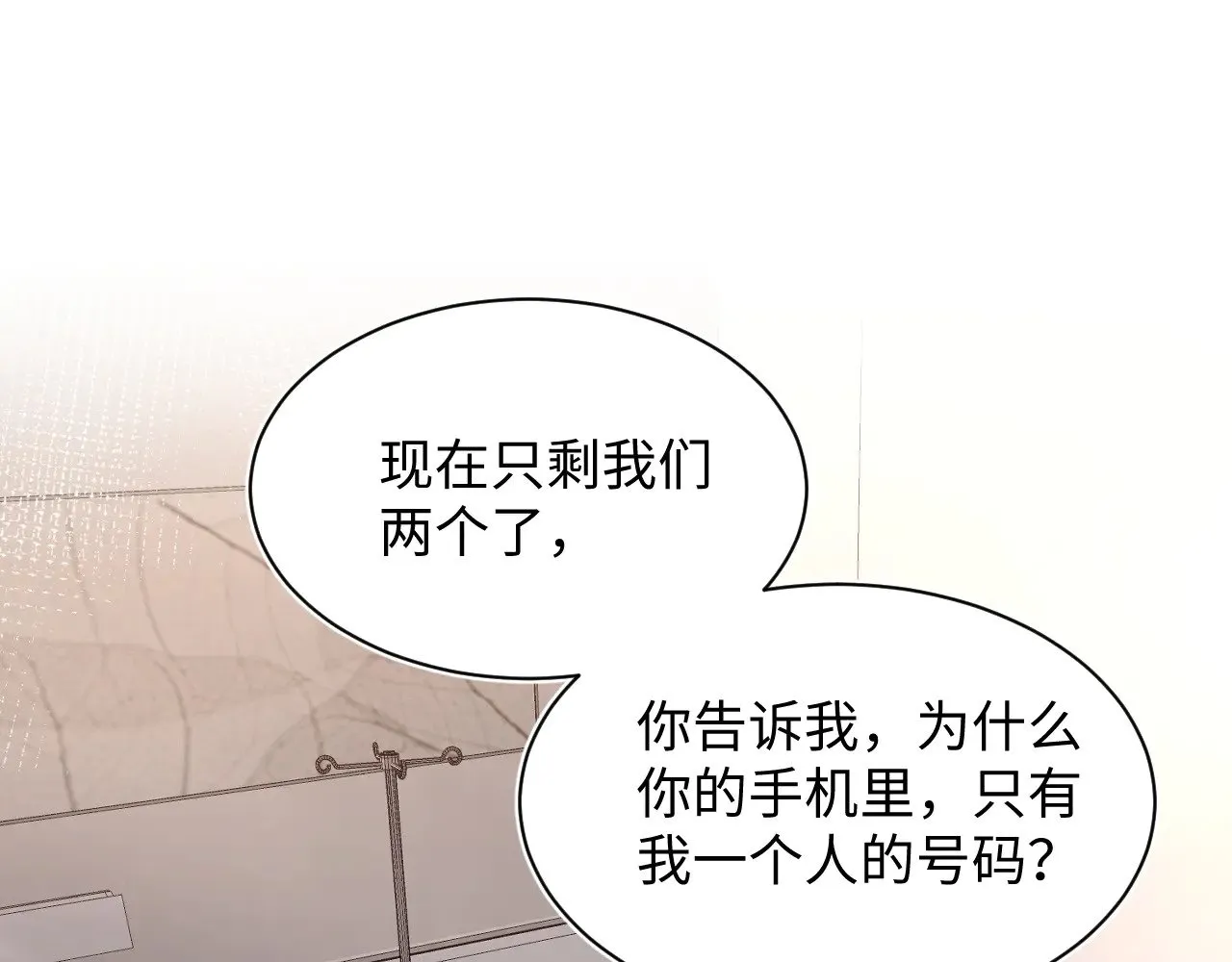 333 第1页
