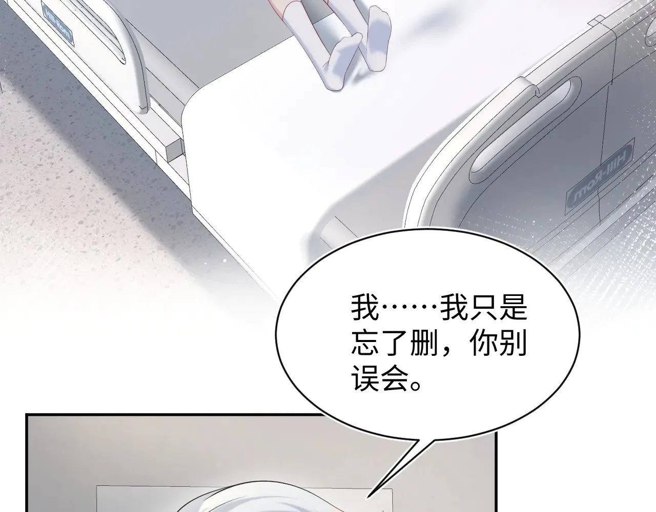 333 第3页