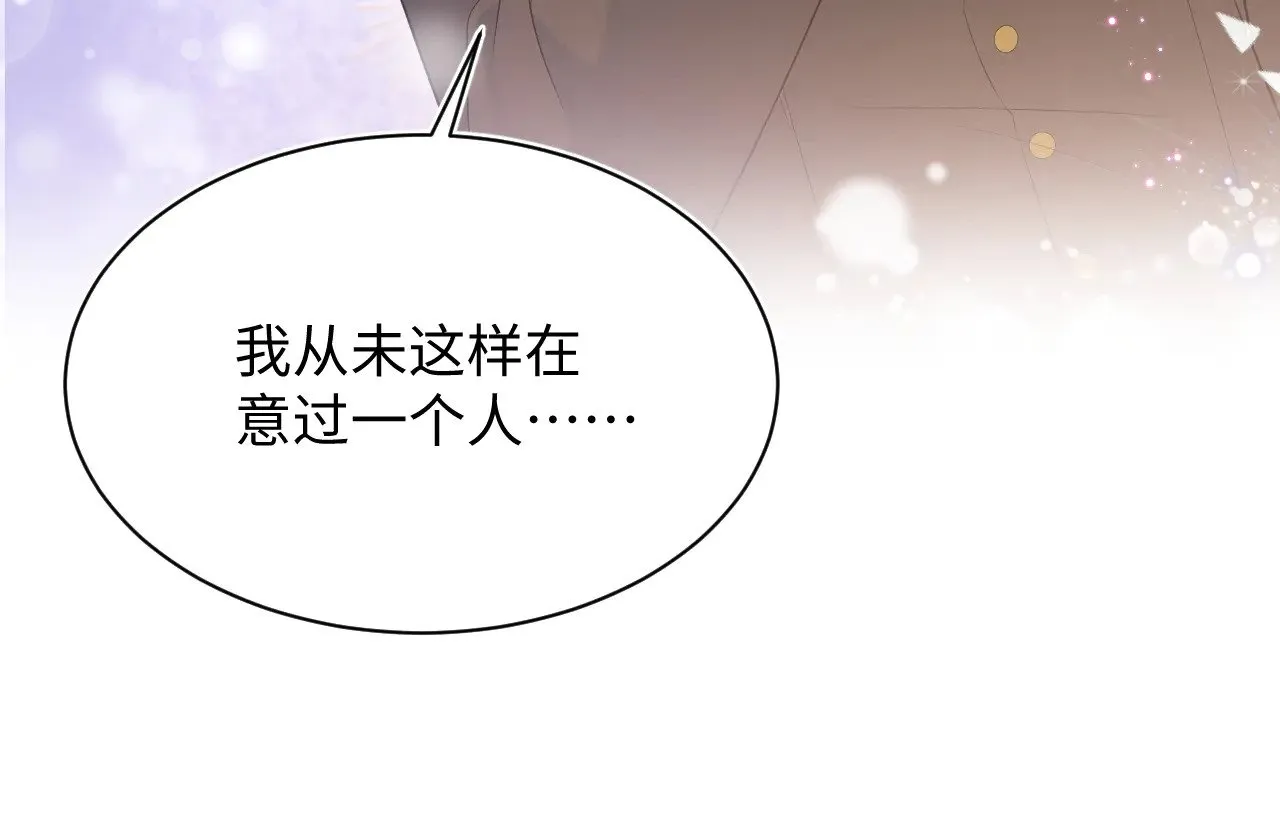333 第15页
