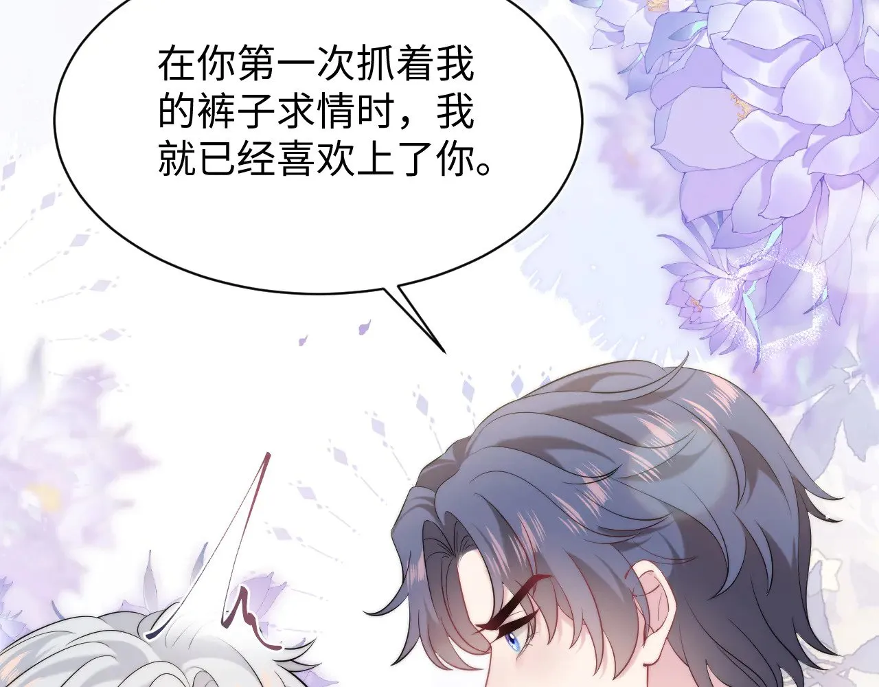 333 第18页