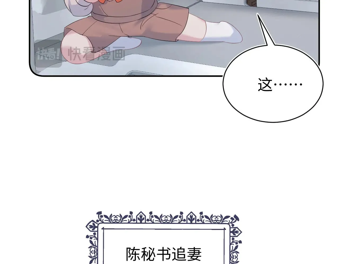333 第22页