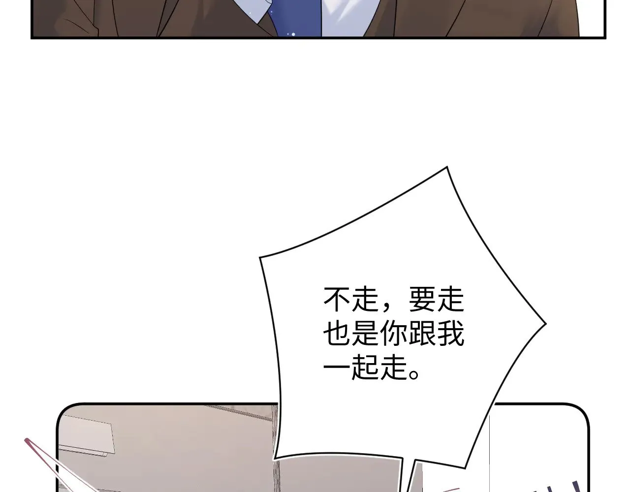 333 第25页