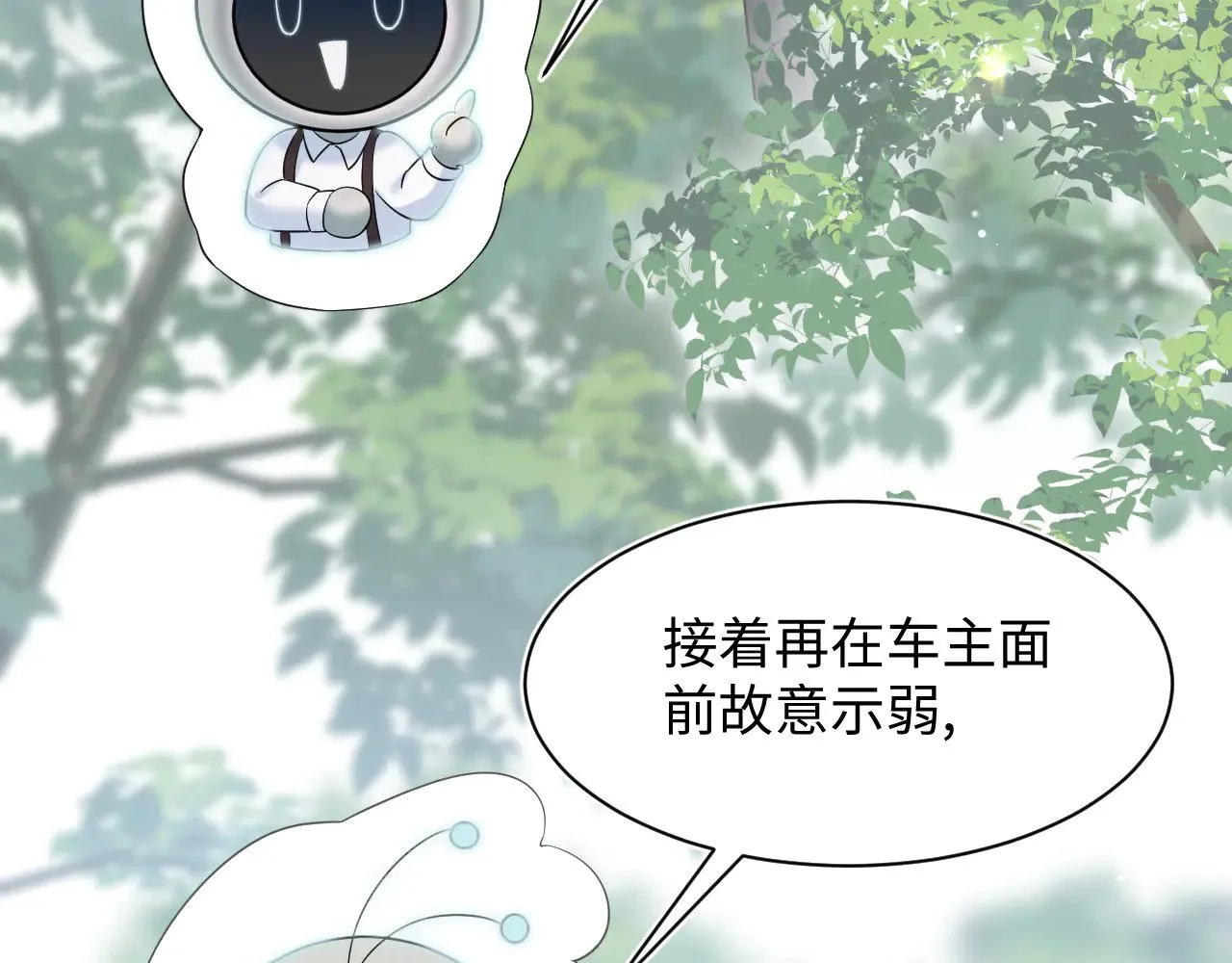 333 第33页