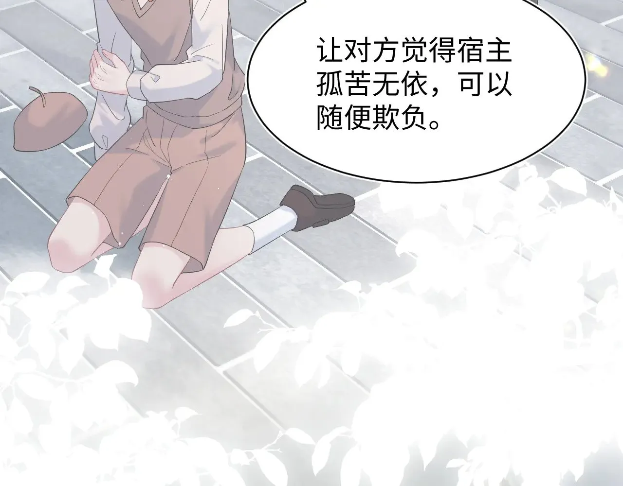 333 第35页