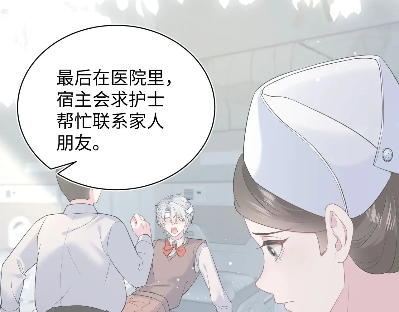 333 第36页