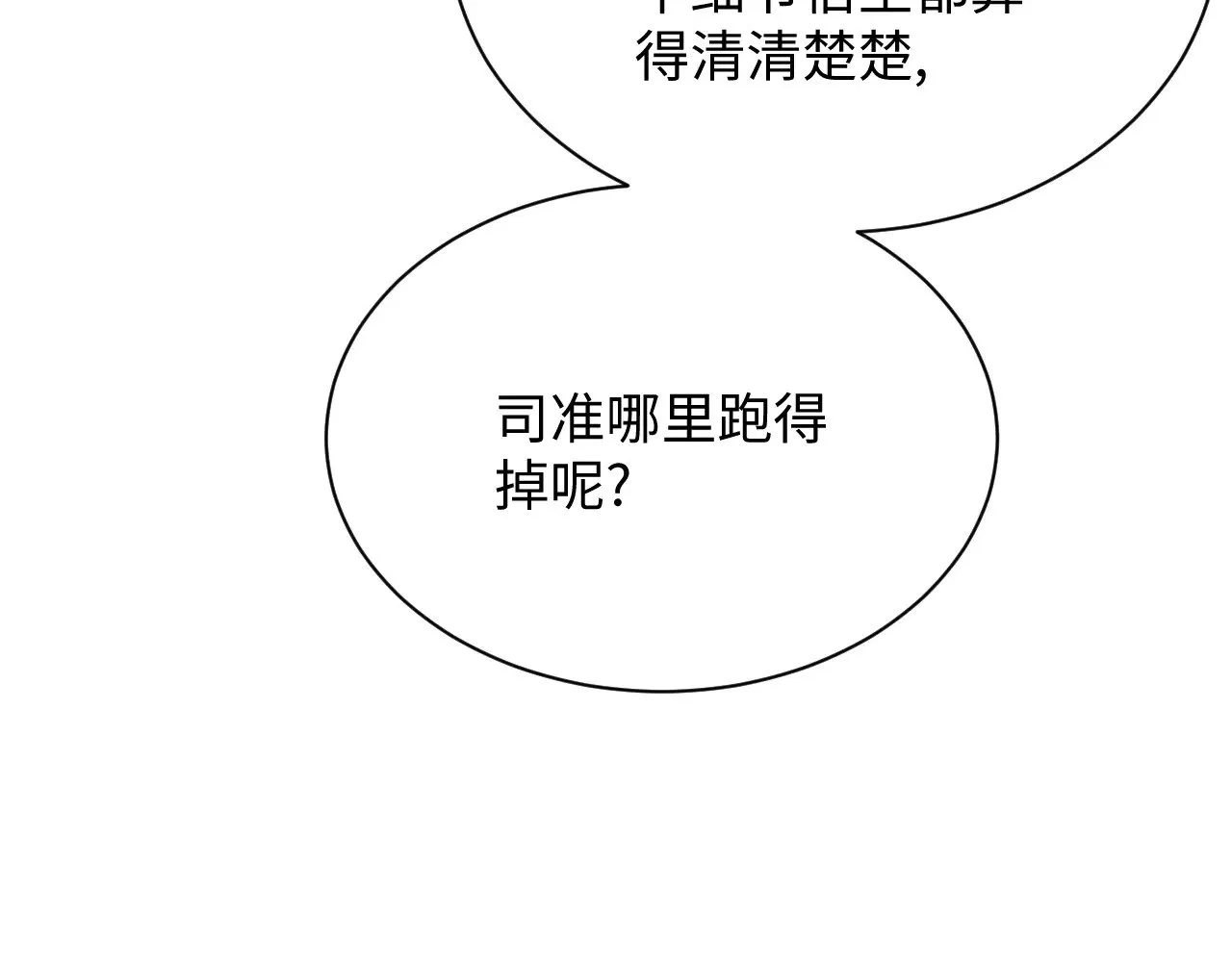 333 第41页