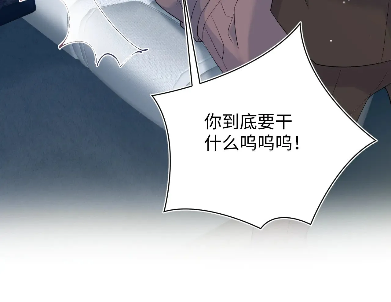 333 第45页