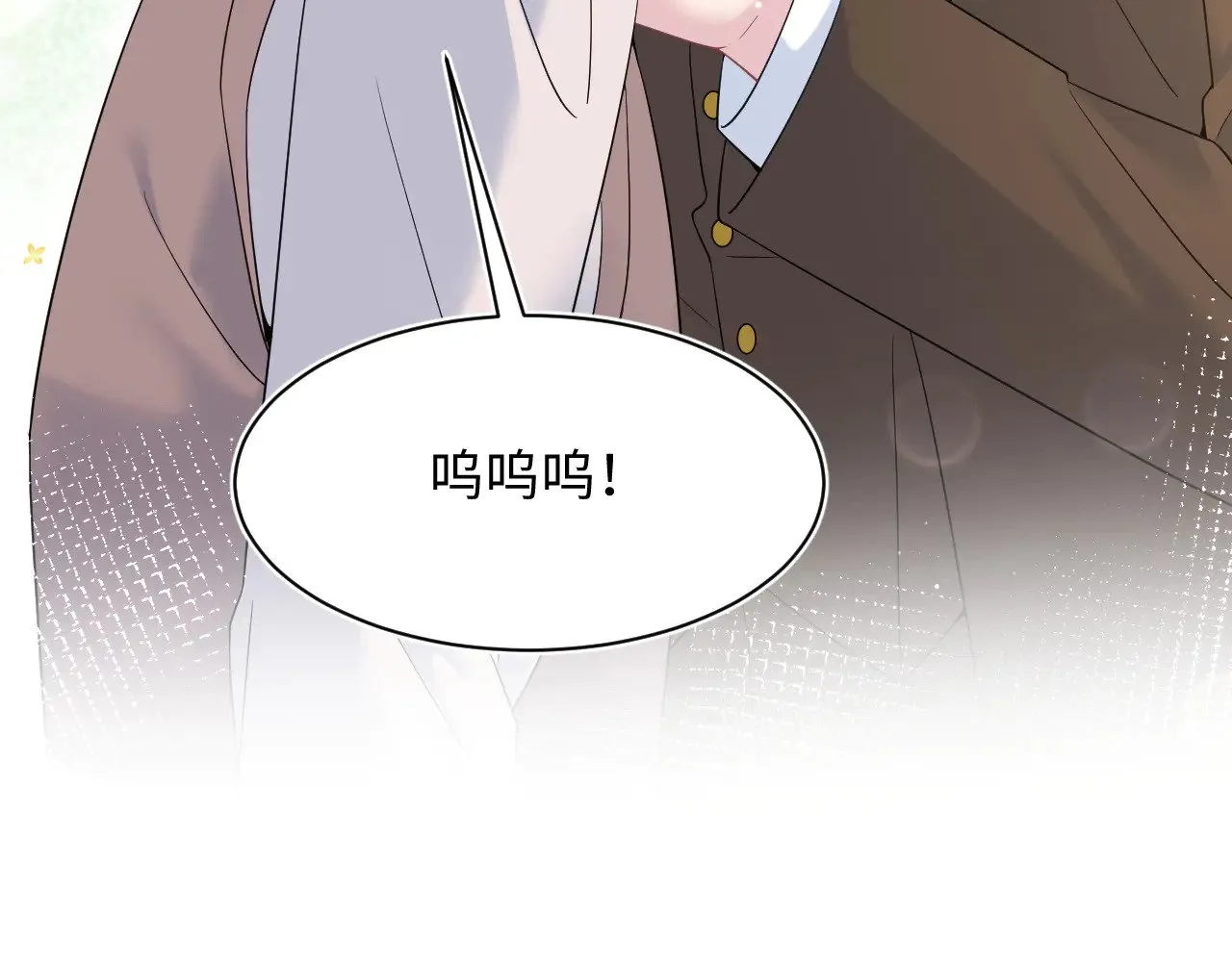 333 第54页
