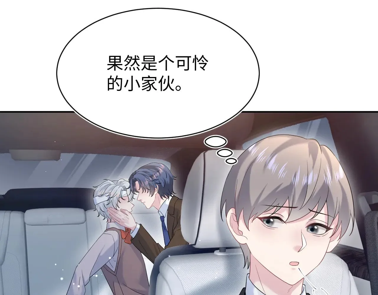 333 第55页
