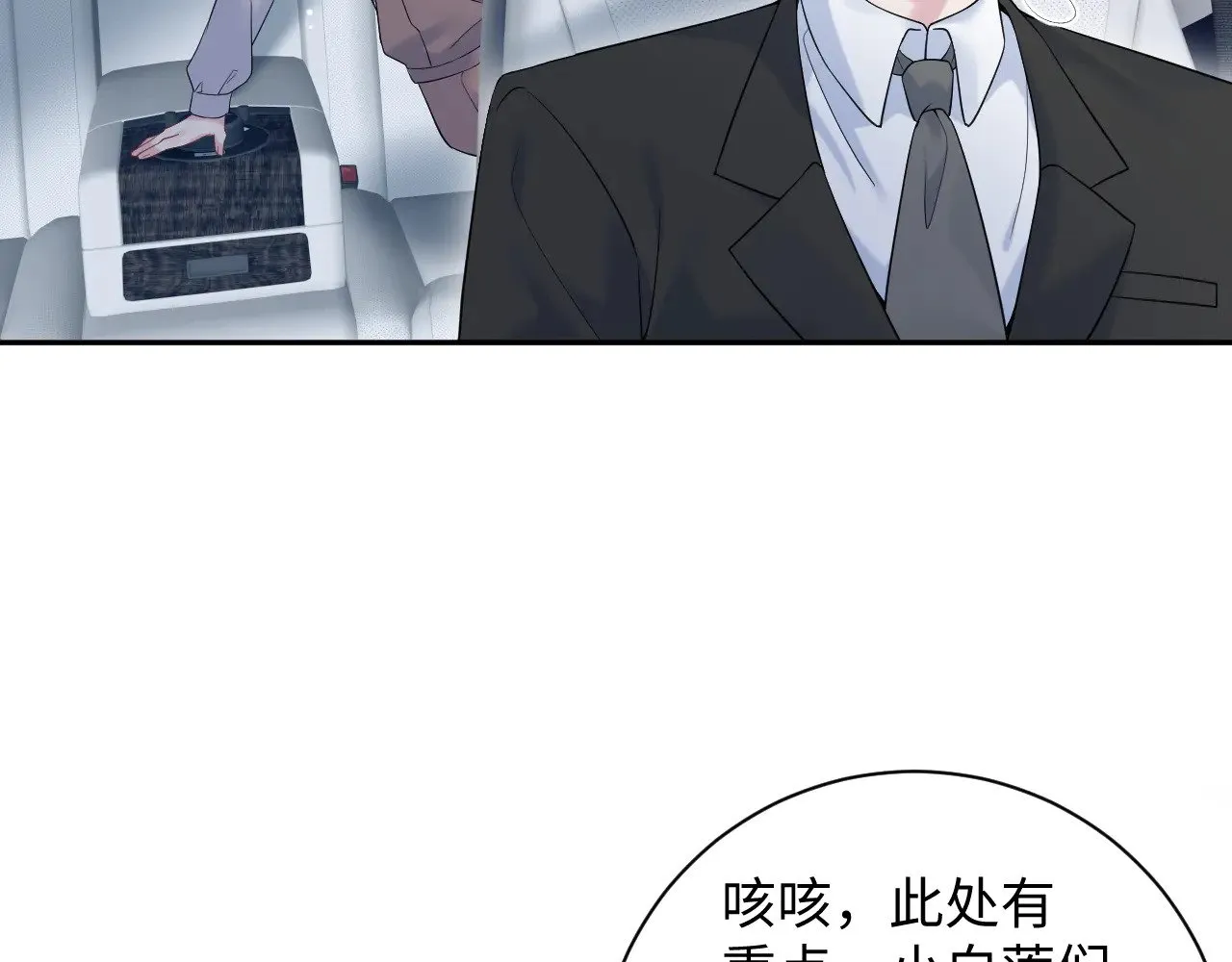 333 第56页